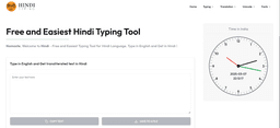 Hindi Typing